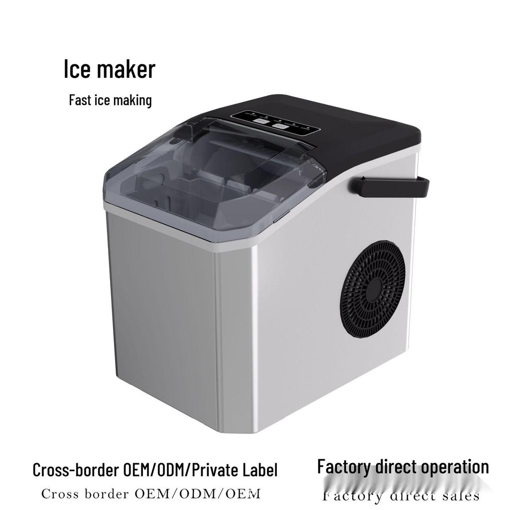Compact Cross-Border Bullet Ice Maker with Handle - Rapid Automatic Ice Production for Home Use
