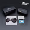 Cook Shark New 2020 Sunglasses Ladies Polarized Sunglasses Tide Ultra Light Driver Driving Glasses Classic
