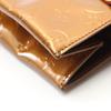 Used LOUIS VUITTON Reed MM Tote Bag M91143 Vernis Leather Brown Bronze Used Women