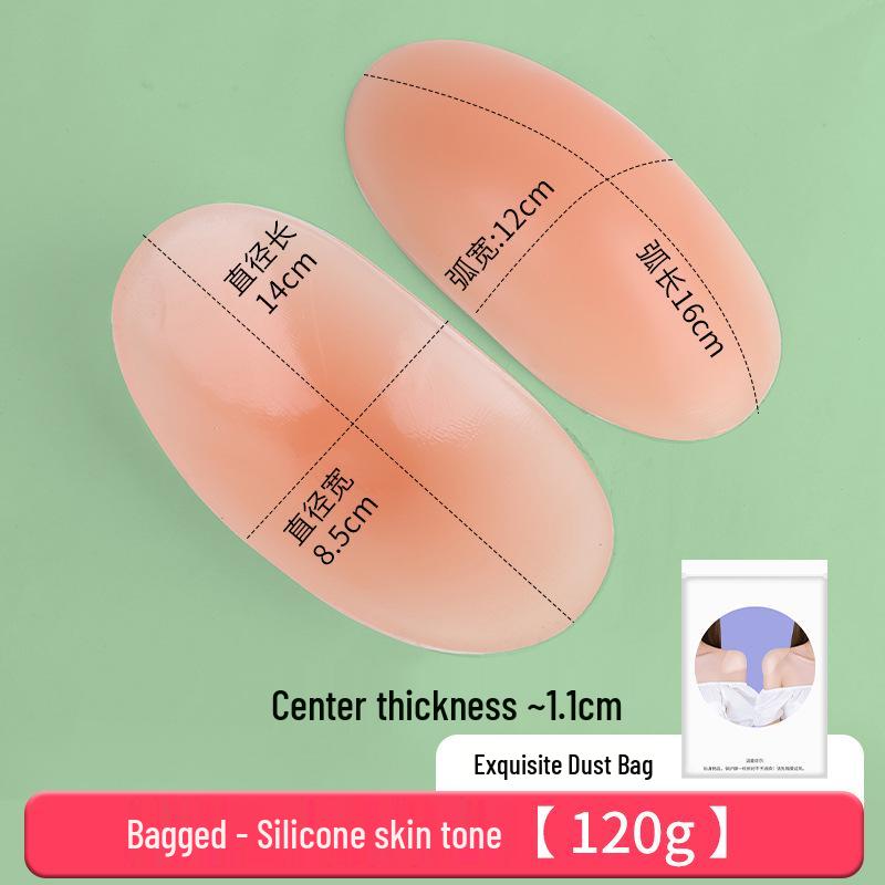 Unisex Silicone Non-Slip Shoulder Pad Stickers