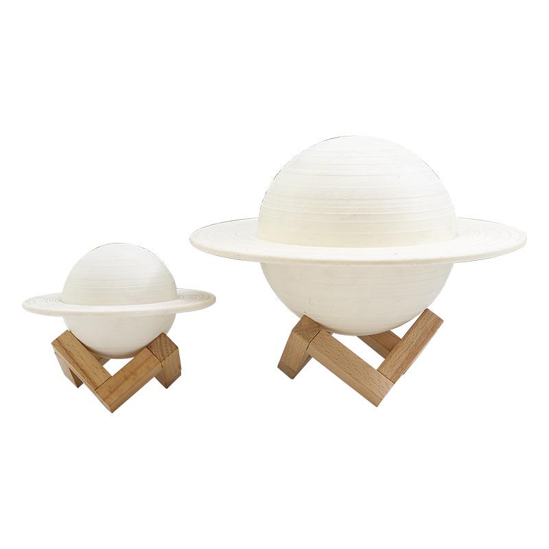 Saturn LED Night Light - USB Rechargeable Planetary Ornament for Atmosphere & Qixi Festival Gift
