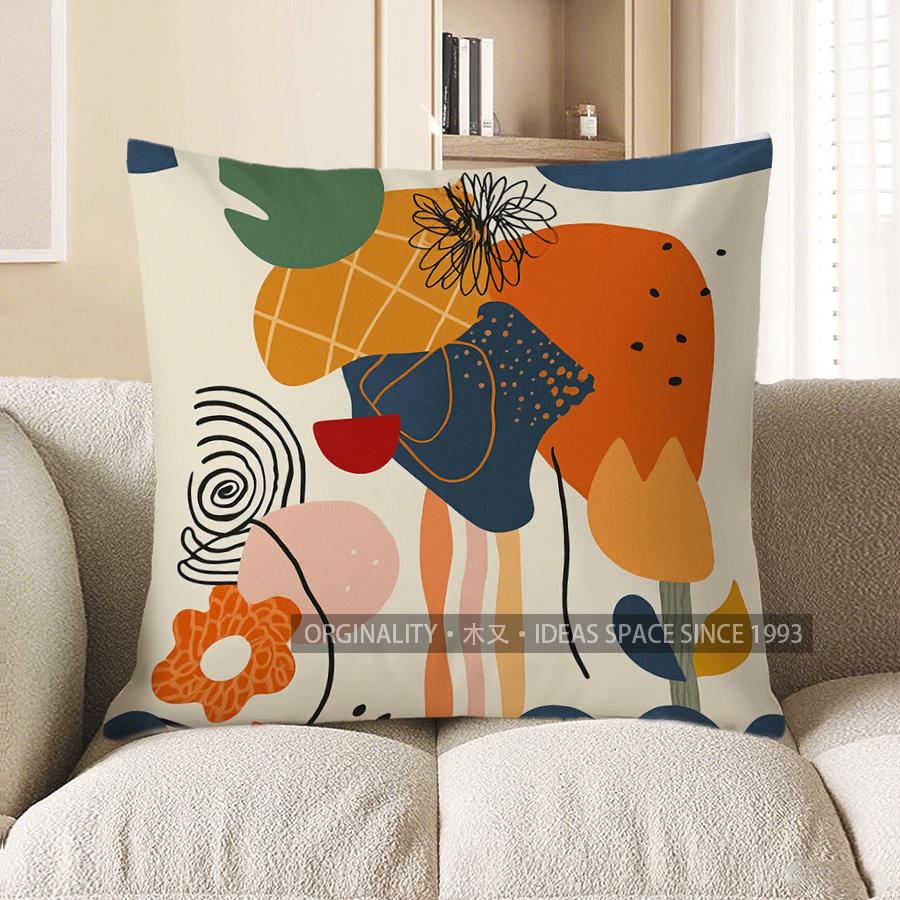 Home Decor Abstract Geometric Patterned Decorative Pillow Pattern Cushion Cover Suitable For Sofa Bedroom Car Pillow Cover