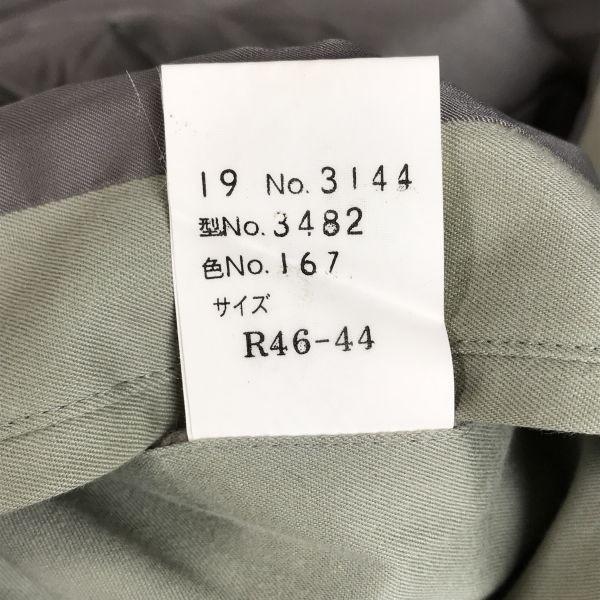 Lanvin Gürtel-Trenchcoat Herren M Hellkhaki Beige(GEBRAUCHT)