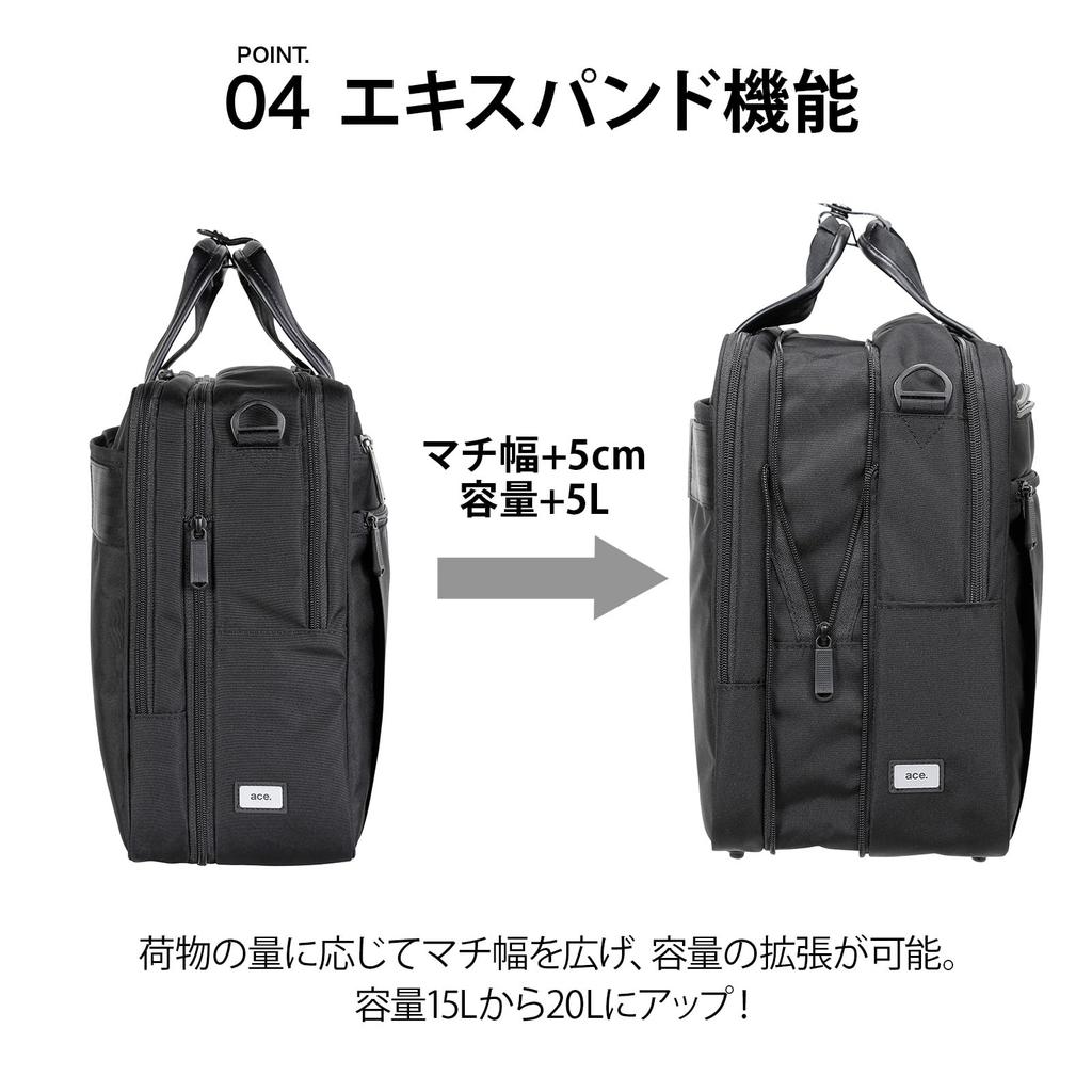 Ace Gene Business Bag, Retentory, 40cm, A4 Size, Single Compartment, Fits 13-inch PCs, Set-Up, 55161 01, Black