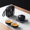 Auspicious Cloud Ceramic Portable Tea Set