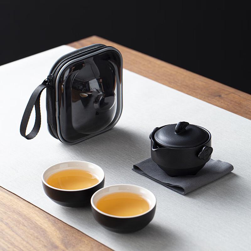 Auspicious Cloud Ceramic Portable Tea Set