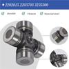 Eenvoudige Voorste Aandrijfas Kruiskoppeling 2SET Voor Polaris RZR Ranger Sportsman General 1000 900 800 700 570 500 2202015 2203703
