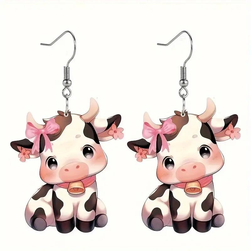 

CAOSHI Special-interest Animal Design Dangle Earrings for Party Versatile Daily Wearable Acrylic Jewelry Accessories for Women