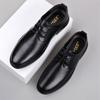 Men's Autumn Business Leather Shoes - British Style, Comfortable Lace-up, Top Layer Cowhide Casual Shoes