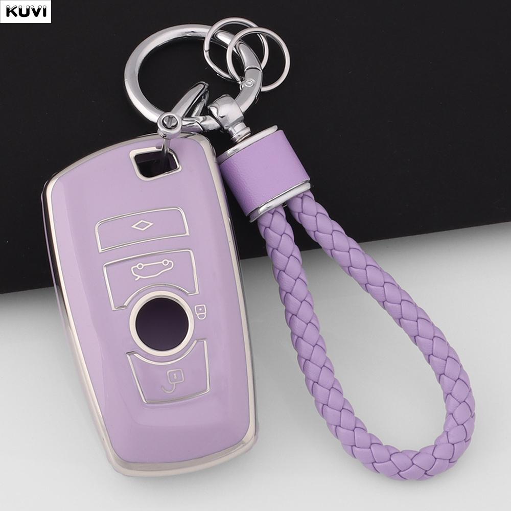 TPU Car Key Case Cover Protector Shell Fob Keychain For BMW 1 3 5 7 Series X1 X3 X4 X5 F10 F15 F16 F20 F30 F18 F25 M3 M4 E34