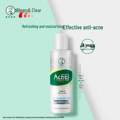 Trattamenti viso – Rimedi contro l'acne