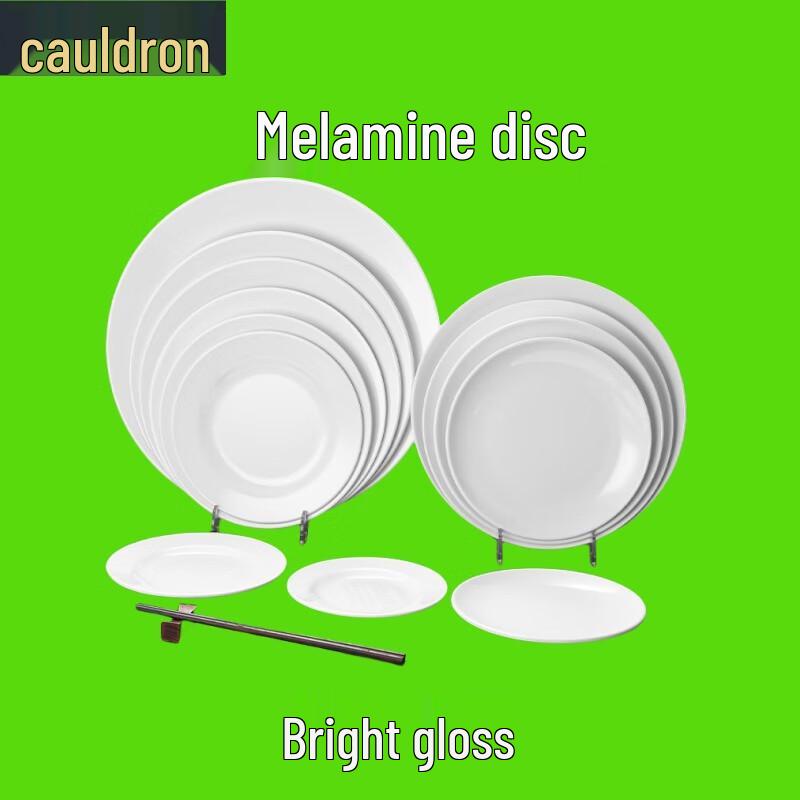Jade White Melamine Deep Serving Plate