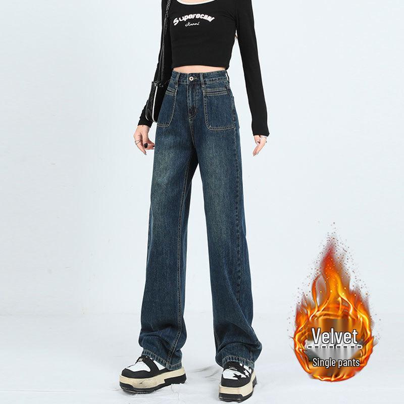 American Style High-Waist Loose Velvet Denim Pants for Women - Thickened, Floor-Length, Pear-Shaped, Fashionable Wide-Leg Design
