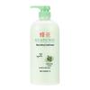 Bee & Flower Olive Essence Nourishing Conditioner (3 x 1L)