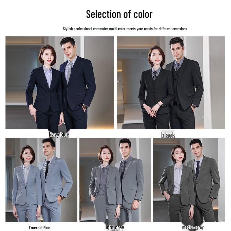 Unisex Stretch Single-Button Business Suit Set