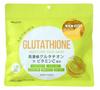 Daily Skin Lab Glutathione Moisture Face Mask (35 Sheets)
