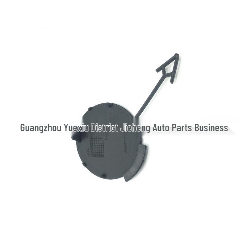 XJ Front Bumper Tow Eye Cover: Models C2D5378XXX, C2D3580, C2D45316LML, LR034184