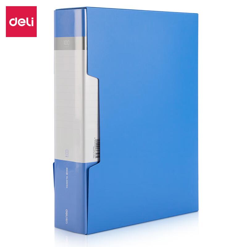 Deli A4 Loose-Leaf Document Display Book