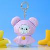 BT21 Mini Minini Rainy Day Plush Keychain