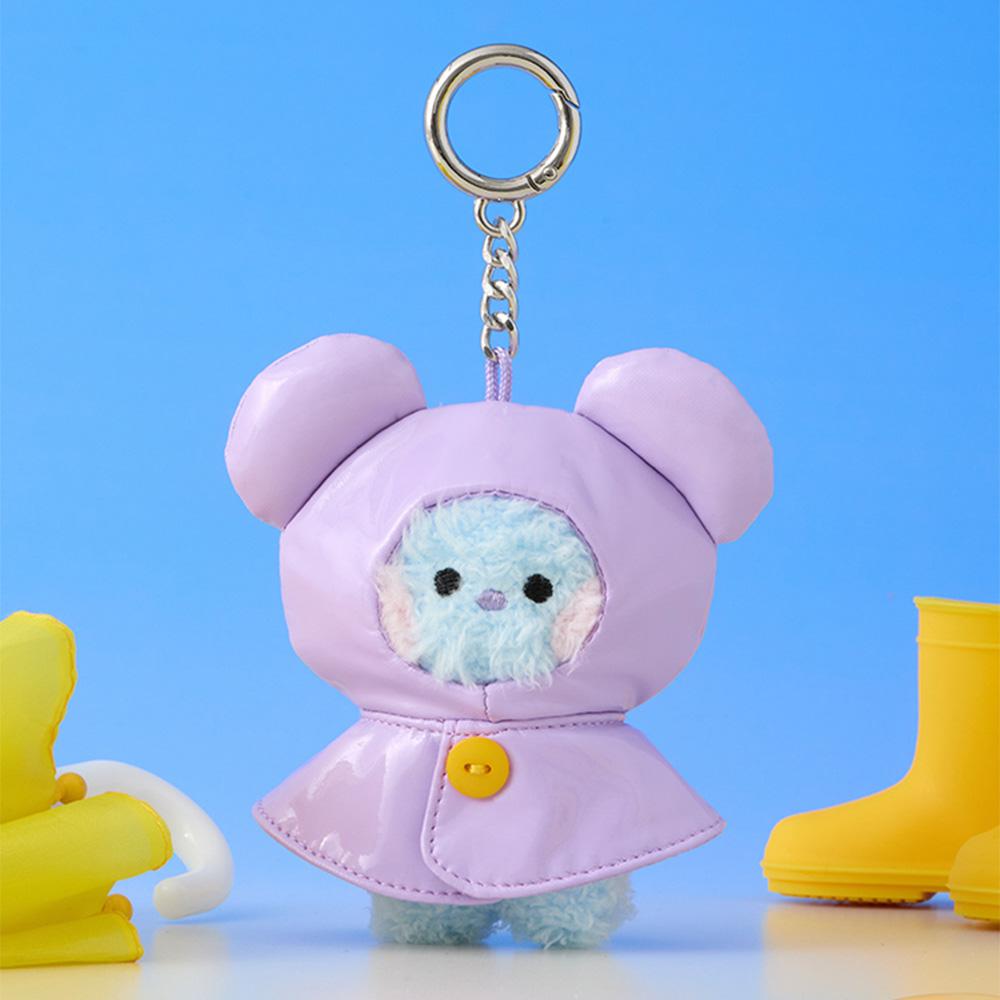 BT21 Mini Minini Rainy Day Plush Keychain
