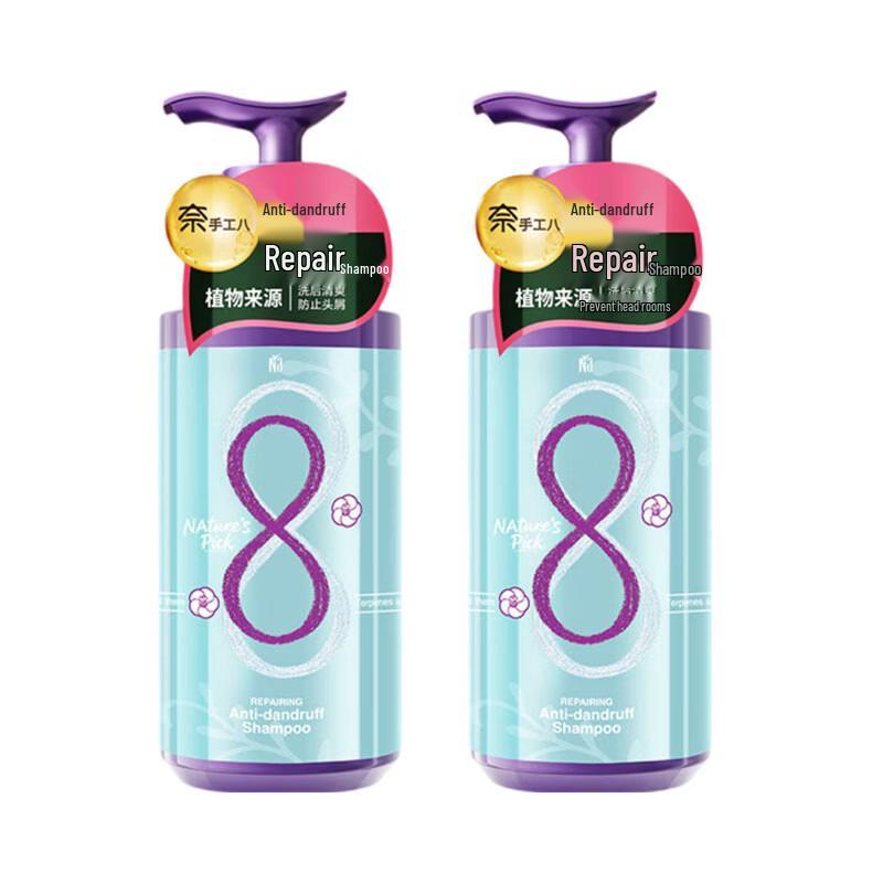 Walch Handcrafted Repair Anti-Dandruff Shampoo