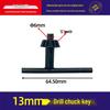 13mm Chuck Key Wrench for Electric Drill Accessories