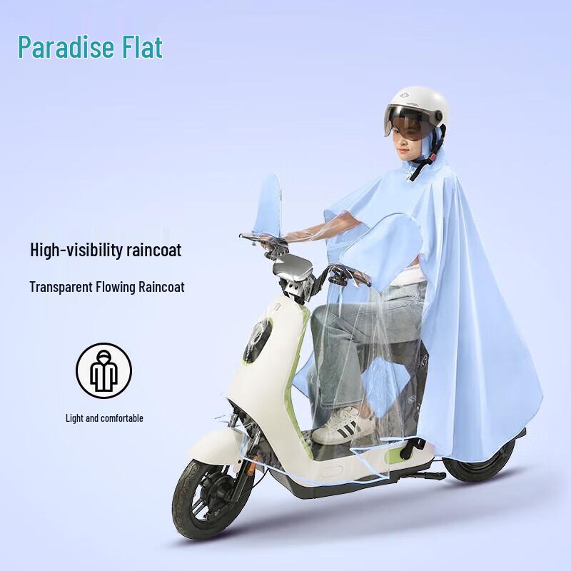 Paradise Electric Scooter Rain Poncho with Dashboard Window