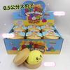 Simulated Baozi Squishy Toy TPR Stress Relief Toy Creative Decompression Bun Soft Stretchy for Kids Adults