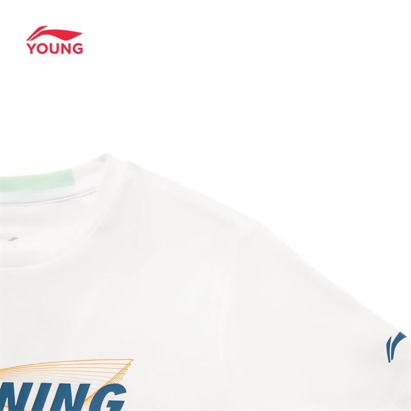 Li-Ning Youth Boys' Quick-Dry Sport Round Neck T-Shirt