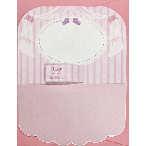 Sanrio Birthday Card Character Mix Cake BD71-2 L 371 242454