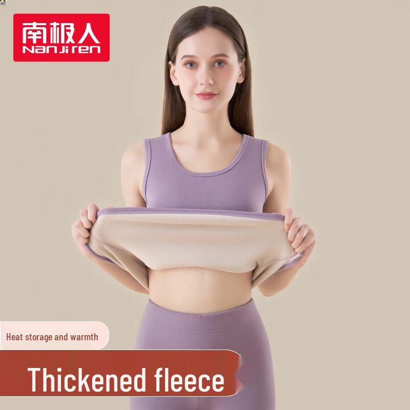 

Nanjiren Women s Lamb Wool Thermal Vest L