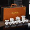 New Floral Ice Seed, Jade Kung Fu Tea Set Set, Home Gift, High-End Gift, High-End Business Present