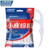 Smooth Portable Dental Floss Sticks