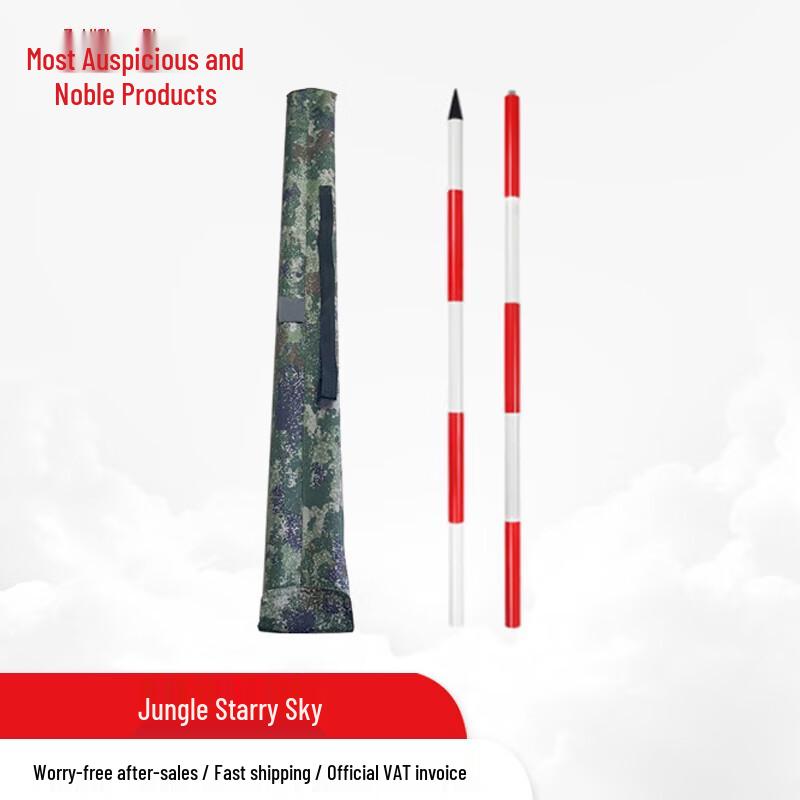 Outdoor Field Measuring Rod