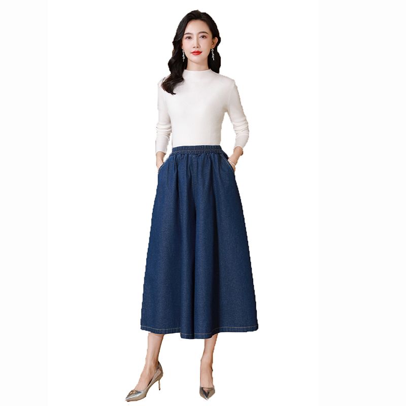 

European Plus Size Women s Clothing Chubby Girl Cover Slim Looking High Waist A- line Work Clothing Loose Wide Leg Denim Cropped Pants Skirt M-4XL Dark Blue(Figure) 4XL(Large size)