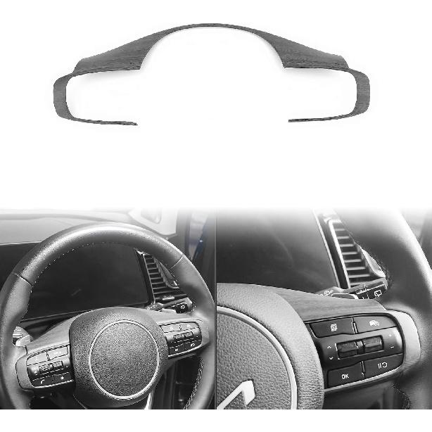 Steering Wheel Button Panel Cover Interior Steering Handle Button Frame Protective Sticker Compatible with Kia Sportage 2023-2025 Accessories (Wood