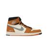 Air 1 High Element GORE-TEX Light Curry Herren Turnschuhe Orange Cardinal-Red Sail DB2889-700