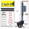 Shock-Absorbing Rubber Silent Wheel Caster (2" to 5") - Polyurethane with Spring Mechanism