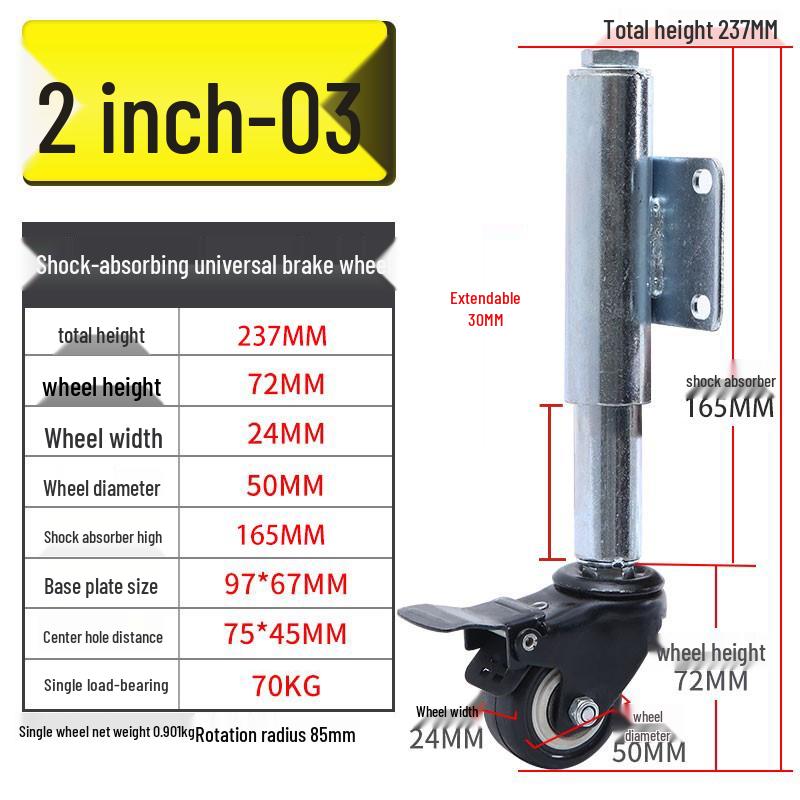 Shock-Absorbing Rubber Silent Wheel Caster (2" to 5") - Polyurethane with Spring Mechanism