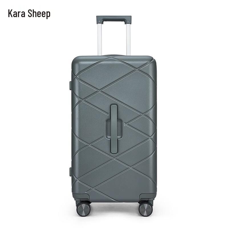 Kala Sheep CX8121 Diamond Pattern Hardside Luggage