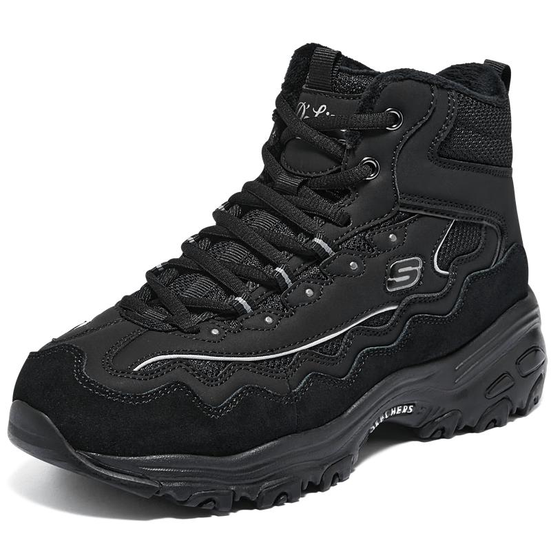 

Skechers Women s Plush Panda High-Top Winter Boots US 7.5