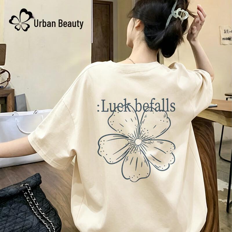 Women's 2026 Summer Loose-Fit Cotton Graphic T-Shirt