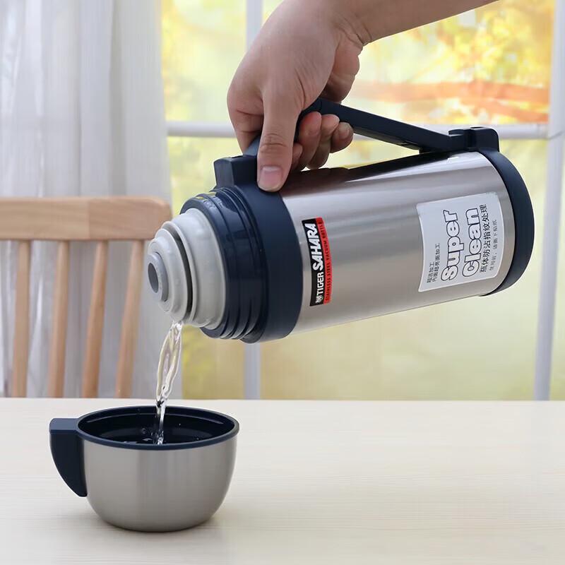 Tiger CWO-C120 1.2L Stainless Steel Vacuum Thermos