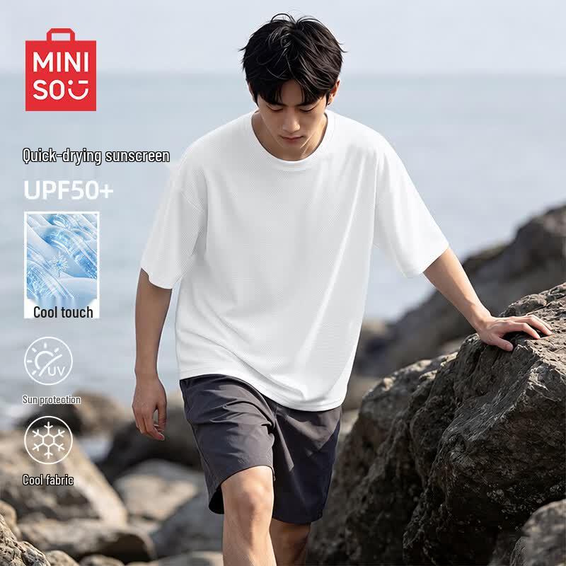 MINISO Men's Ice Silk Cooling Quick-Dry T-Shirt