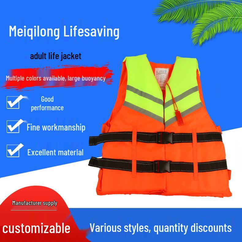Kids Buoyancy Foam Life Jacket - Lightweight Oxford Swim Vest for Boys & Girls