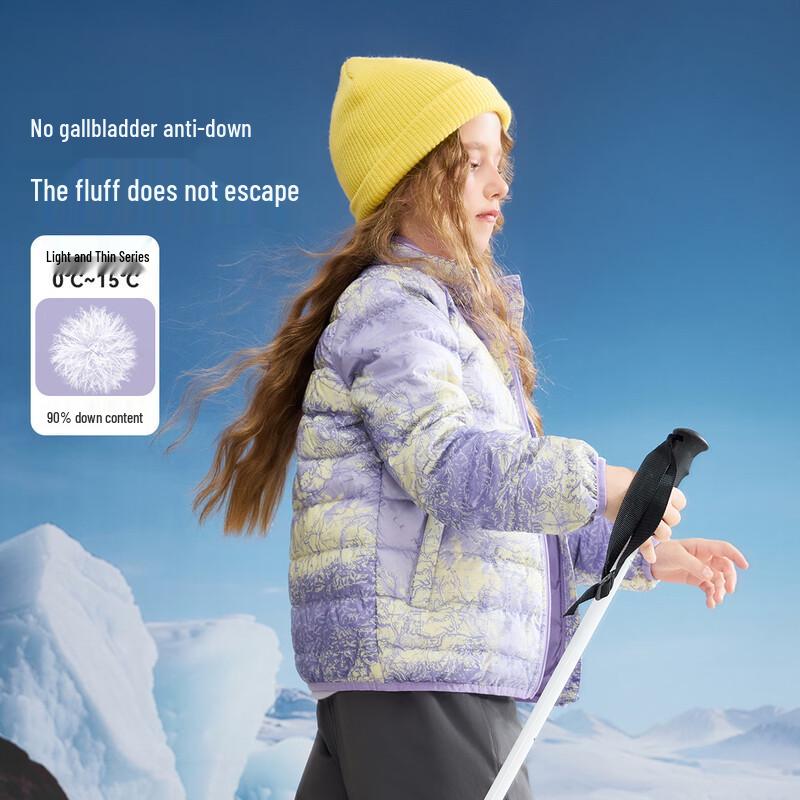 

ASK JUNIOR Girls Waterproof Winter Down Jacket 140