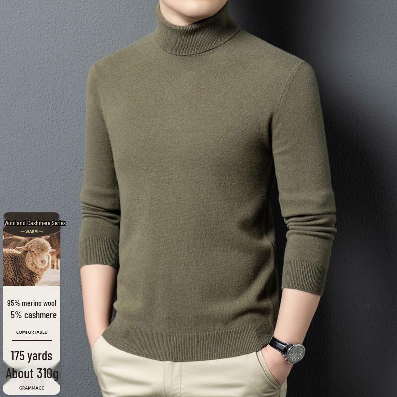 

Men s High-Neck Pure Wool Knit Sweater (FXT6550) L