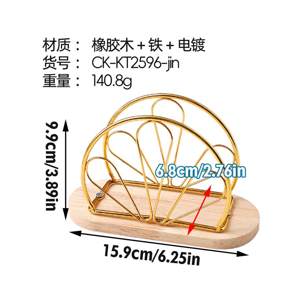 Nordic Wrought Iron Napkin Holder Creative Rubber Wood Base Tissue Clip Hotel Restaurant Vertical Square Towel Paper Storage
