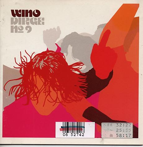 

CD WINO - Dirge No.9 VICL60733PROMO VICTOR 2001 Japan ObiRock Used