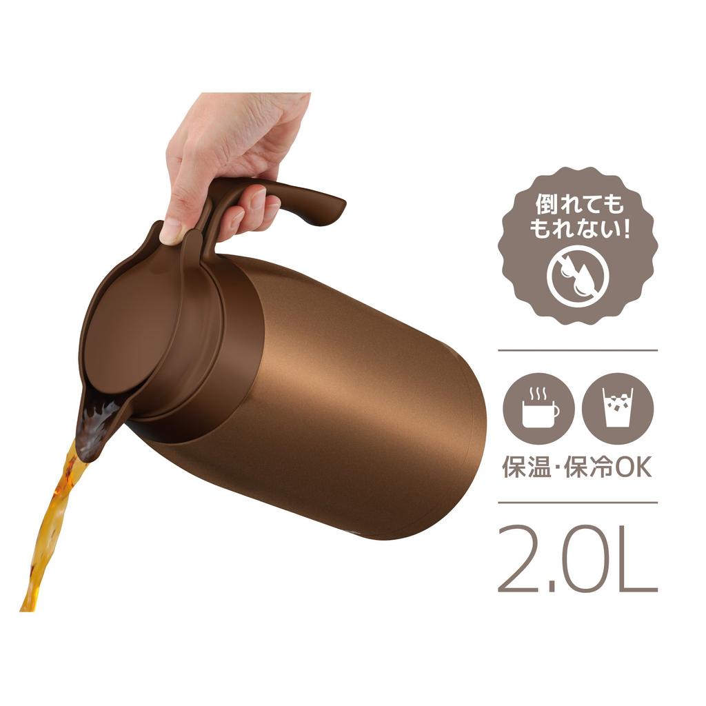 Thermos Stainless Steel Brown Insulated Tabletop Pot with Vacuum Flask Keeps Food Hot and BWG Pot, 2L, Gold, Design, Cold, TTB-2001